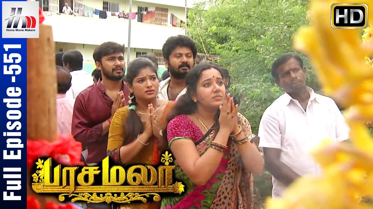 Pasamalar Tamil Serial | Episode 551 | Pasamalar Full Episode | Home Movie Makers