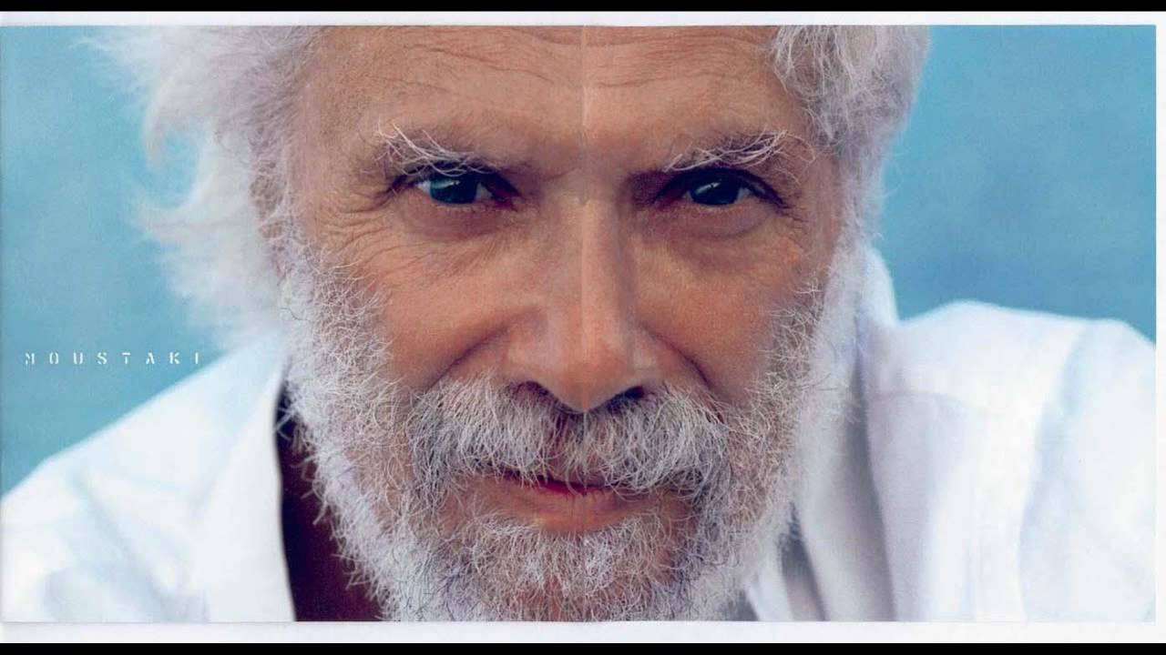 GEORGES MOUSTAKI - UNE PETITE CHANSON (POUR ÉTIENNE)