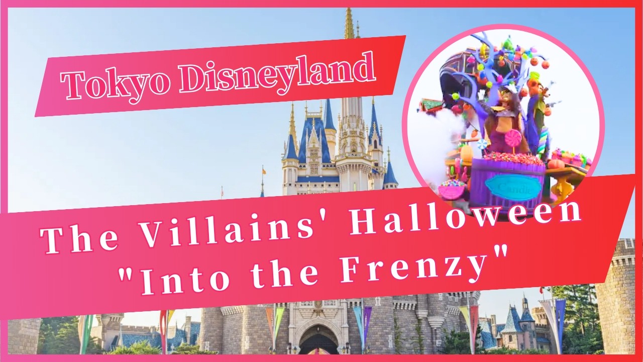 The Villains' Halloween 