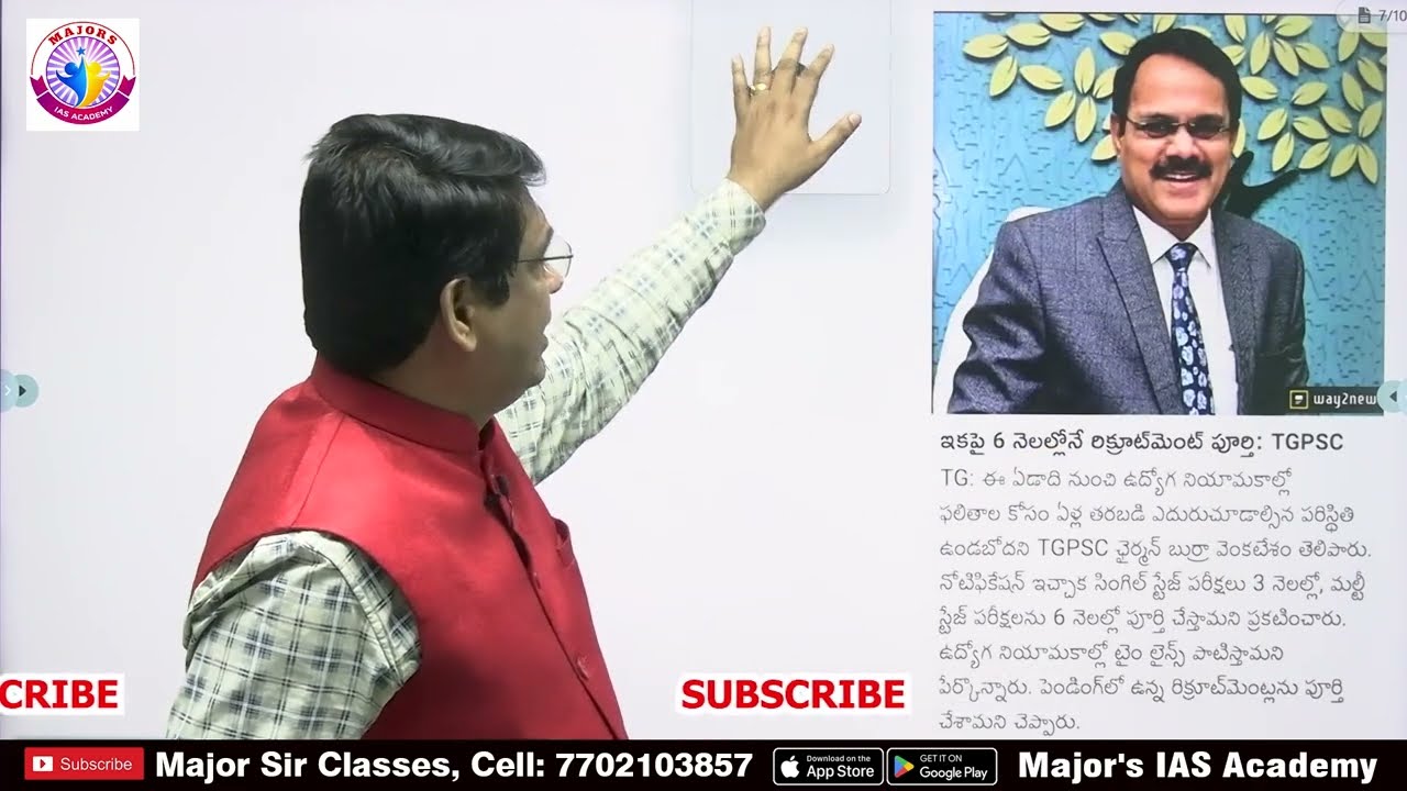 తెలంగాణలో  నోటిఫికేషన్ ఎప్పుడు వస్తాయి?  #trending #motivation #new #tspsc #tgpsc #cdpo #eo #major