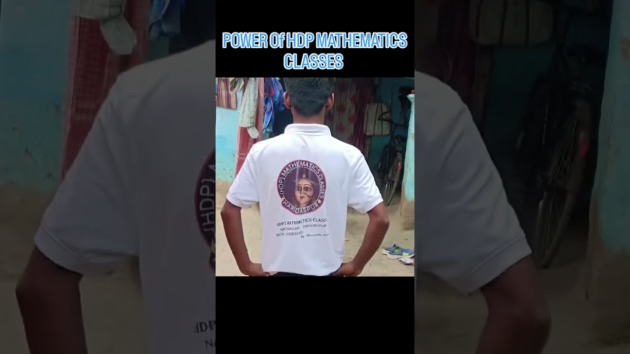 Power of HDP MATHEMATICS CLASSES ☠️