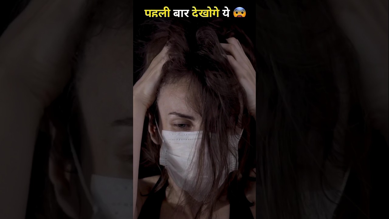 Kya Itne Chote Se Jiv Se Hmari Mott Bhi Ho Skti Hai 😱 ? #facts #shorts #ytshorts