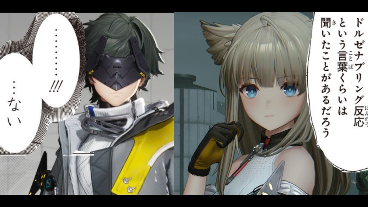 【アークナイツエンドフィールド】武陵に来て無限にやる事が多すぎるンィー˝