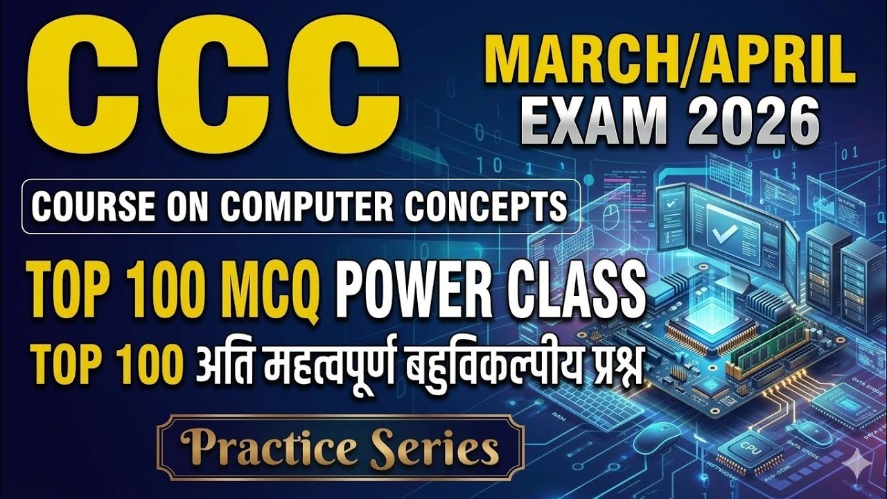 CCC MARCH/APRIL EXAM 2026 | CCC ONLINE CLASS | CCC EXAM QUESTIONS | By Online Study | 