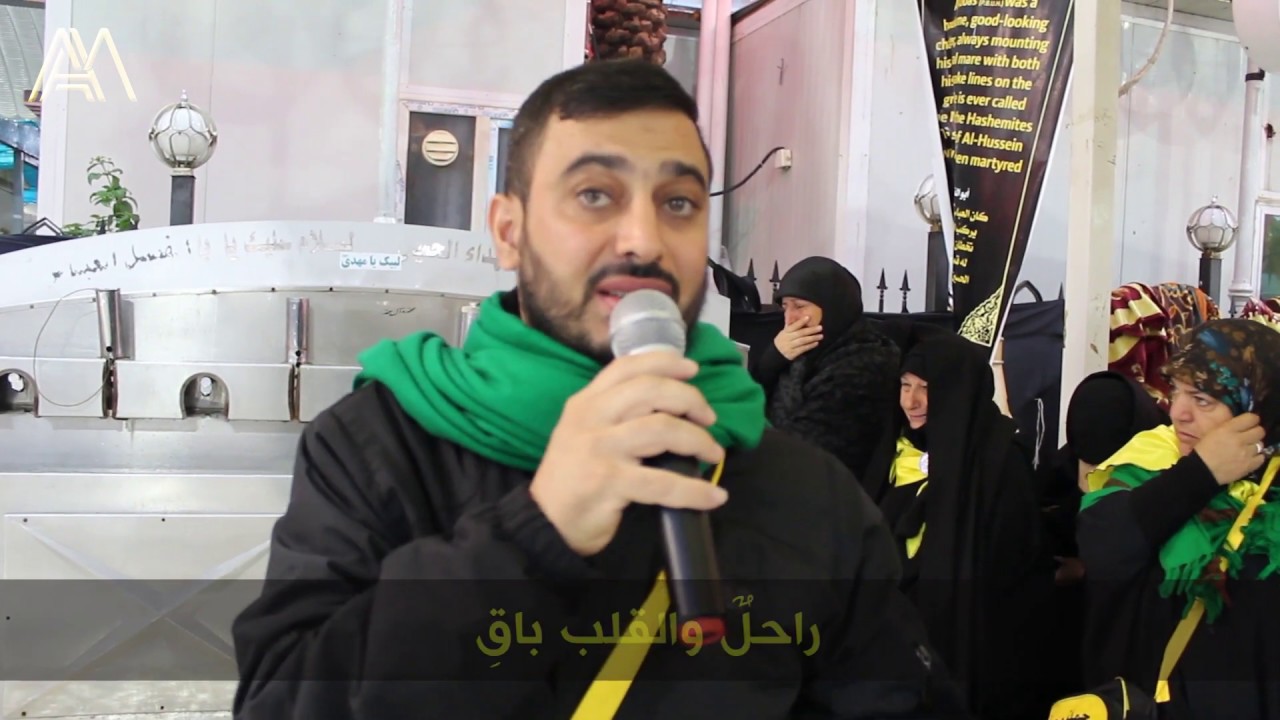 وداع مفجع بين الحرمين | راحل والقلب باقي | الشيخ علي مدلج | وداع الامام والحسين وابا الفضل العباس