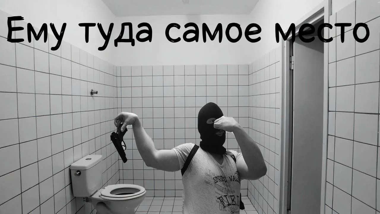 Пневмат ПМ