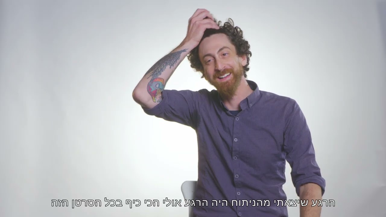 הסיפור של תום - חלאסרטן האשך