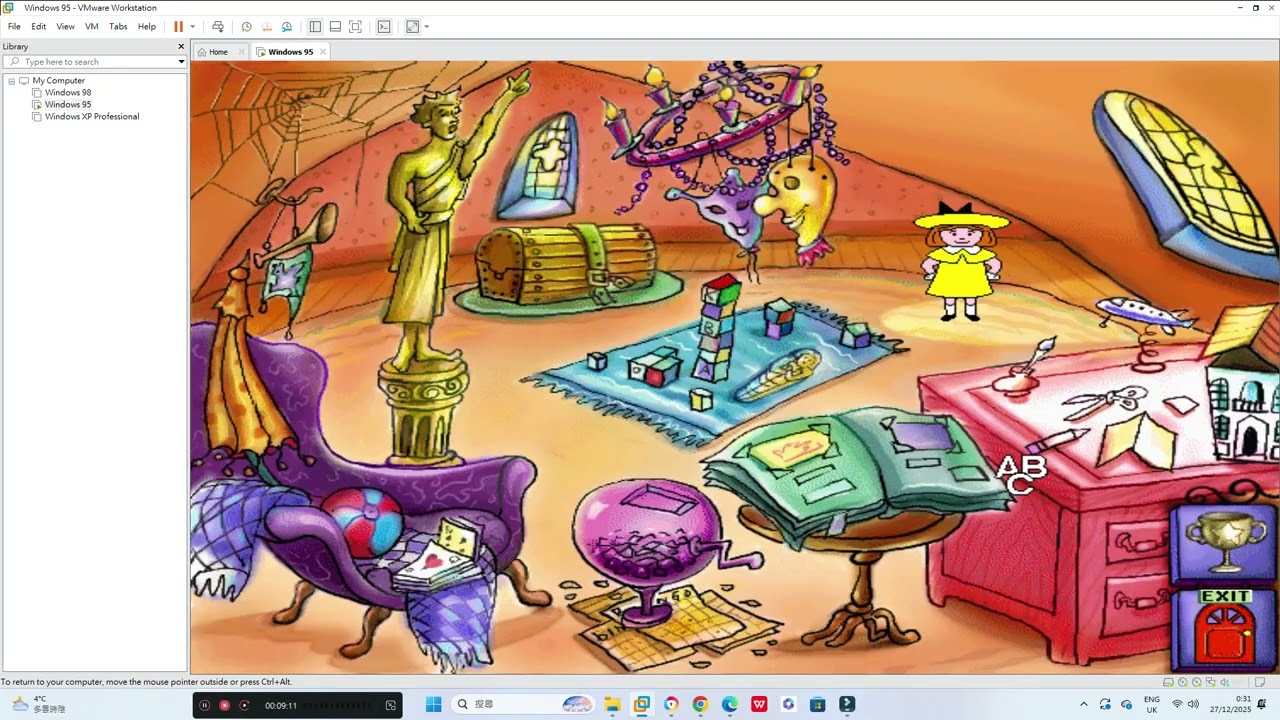 IVG - Creative Wonders Madeline's 1st And 2nd Grade Reading Disc 01 (12.26.2025)