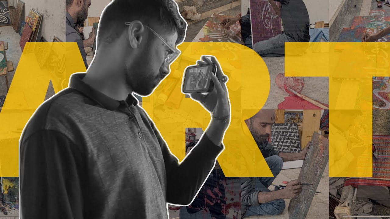 Visual Art Class | Art Gallery | Aror University | ALI SHAHBAZ | VLOG