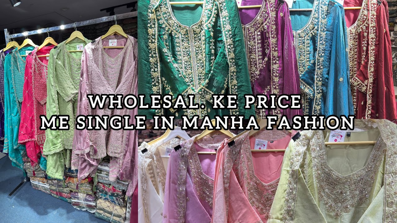 Saturday Sunday Monday Mega Sale Wholesale & Retail Bumper Offers | Bulk Quantity Special
