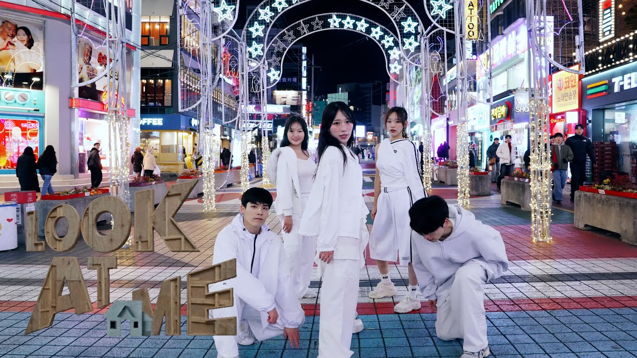 [KPOP IN PUBLIC] 올데이 프로젝트 ALLDAY PROJECT - LOOK AT ME | 커버댄스 I Dance Cover I @홍대 I 4k