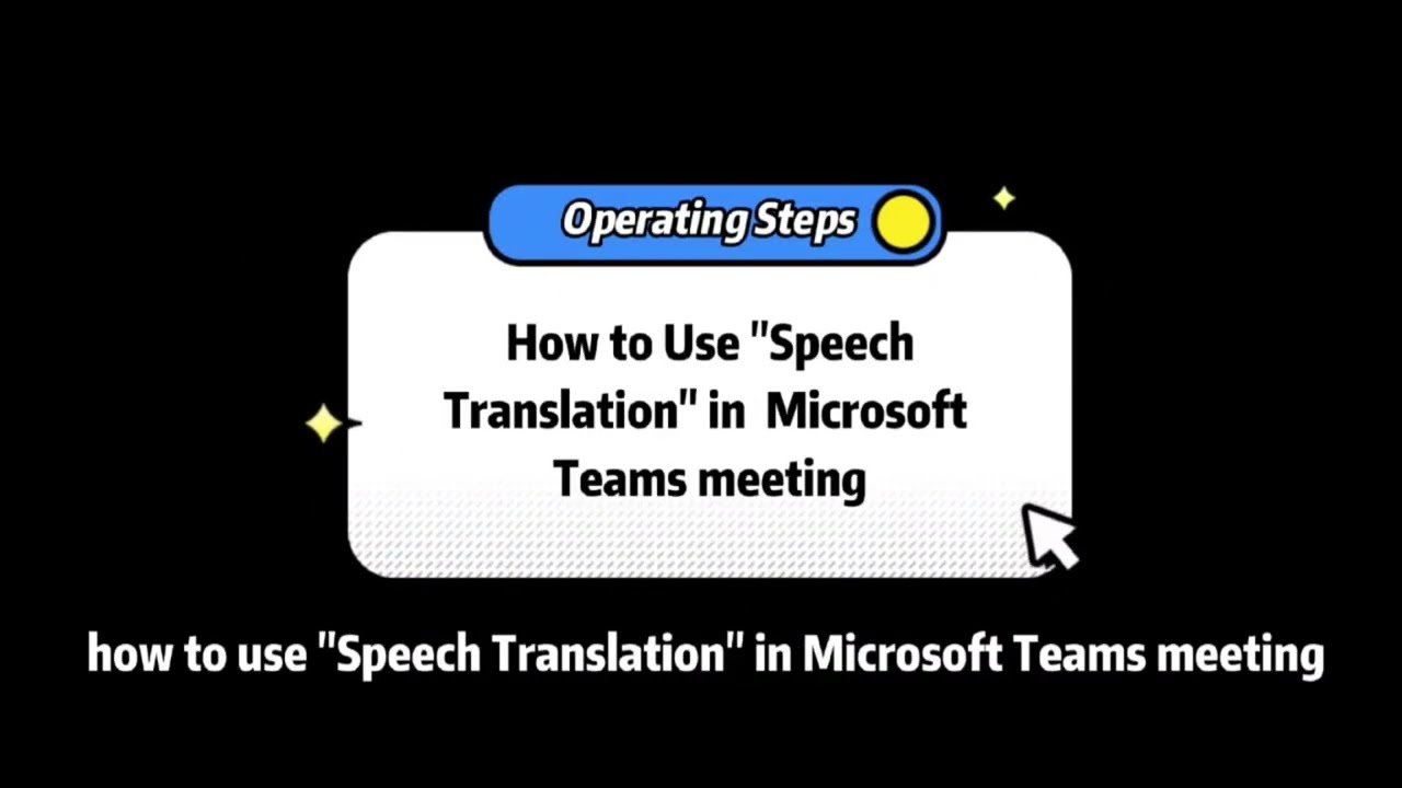 How to Translate Microsoft Teams Meeting Audio with iTour Voice Translator