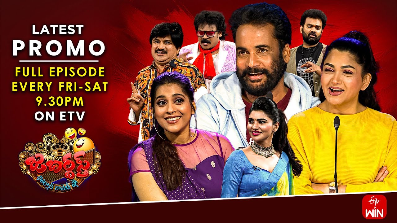 Jabardasth Latest Promo | 28th & 29th March 2025 | Friday & Saturday 9:30pm | Rashmi, Kushboo | ETV