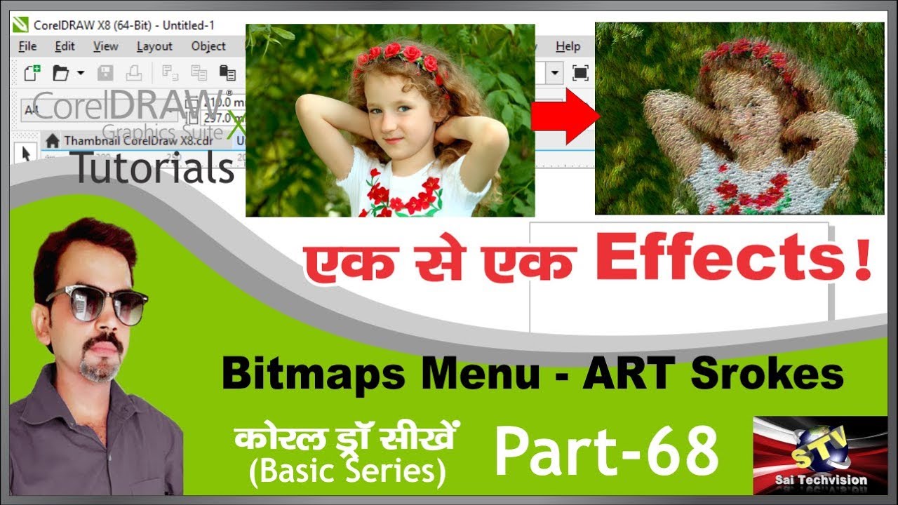 How to use ART Strokes Effect from Bitmap Menu in CorelDraw in Hindi (Basic Series) Part-68