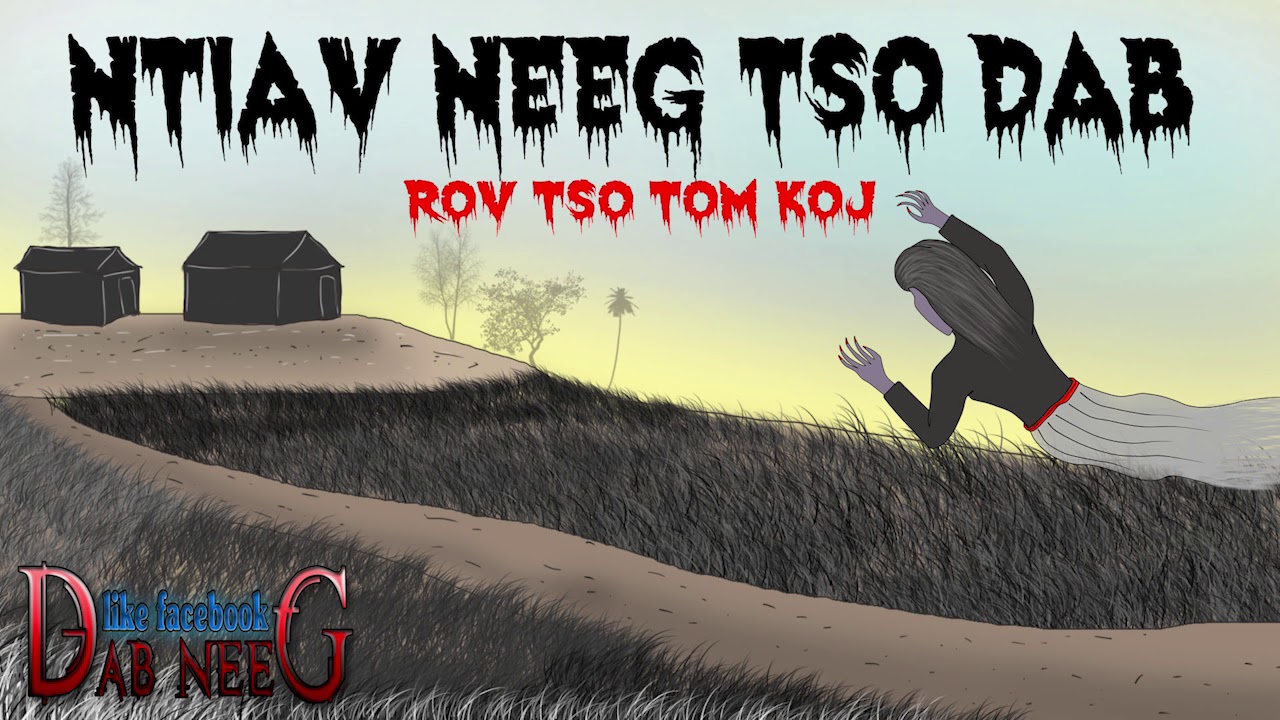 dab neeg 660 ntiav neeg tso dab ( rov tso tom koj )