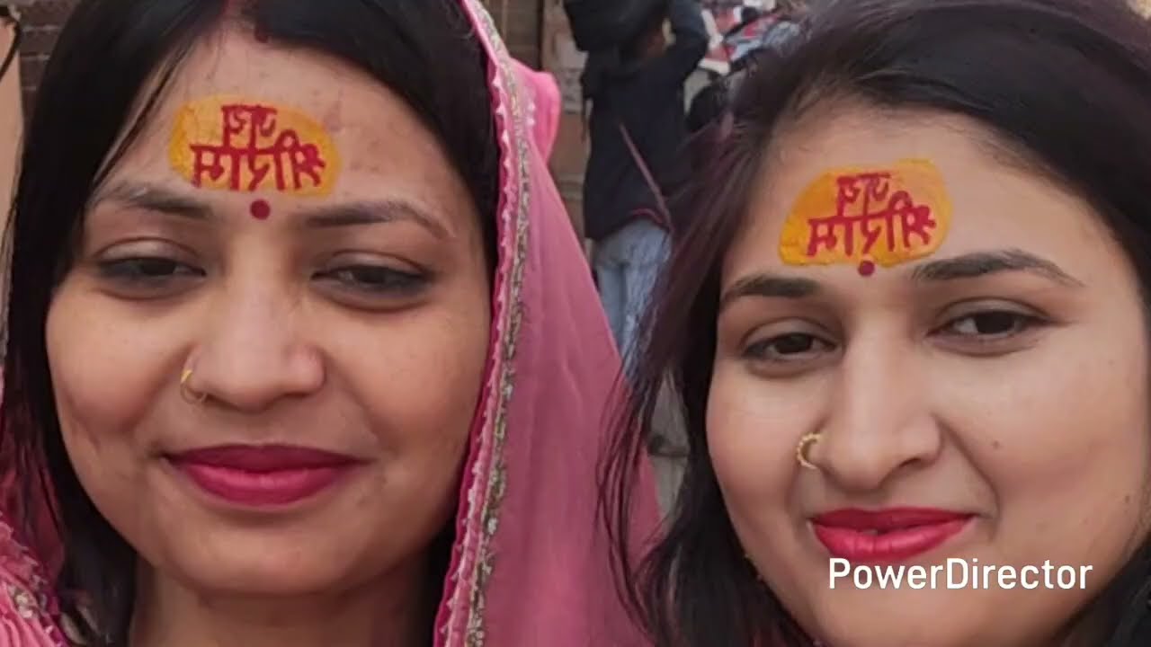 Devar devrani ko shadi ke baad Ram mandir Gye darshan karvane ke liye 