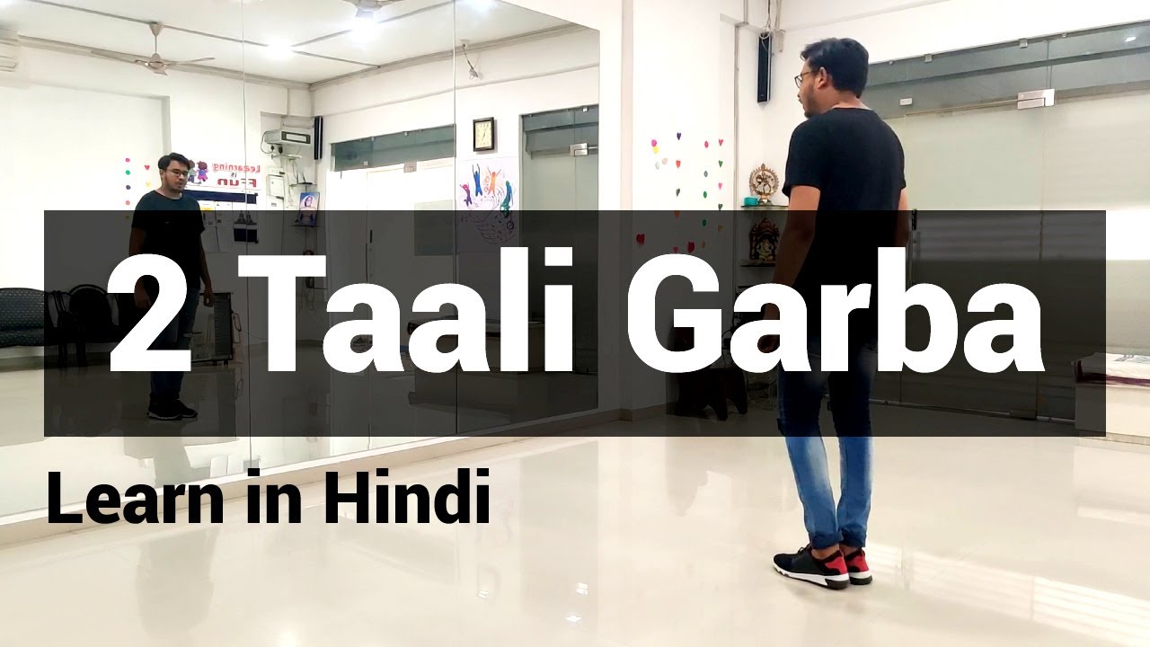 2 Taali Garba | Basic Simple Steps | Tutorial for beginners | Navratri - 2020 | Ahmedabad
