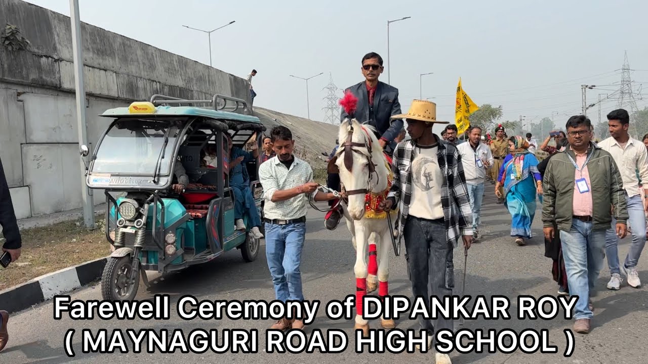Farewell Ceremony of DIPANKAR ROY ( MAYNAGURI ROAD HIGH SCHOOL )