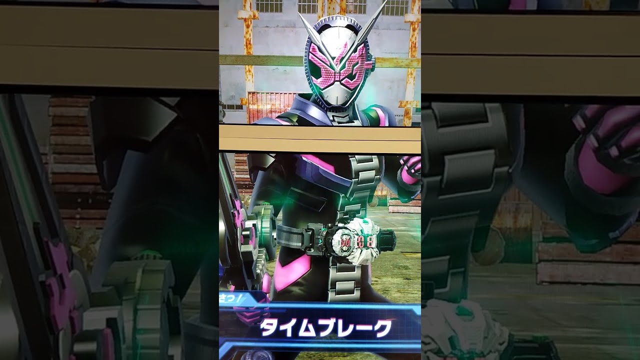 ガンバレジェンズ クロマティッククロス5弾 チャレンジバトル vs紫ライダーチーム