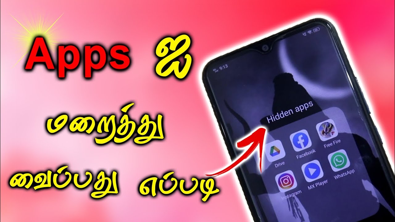 How to Hide Apps on Android in Tamil | secret Hidden Android Apps Settings Tamil | Few Tech Sandy