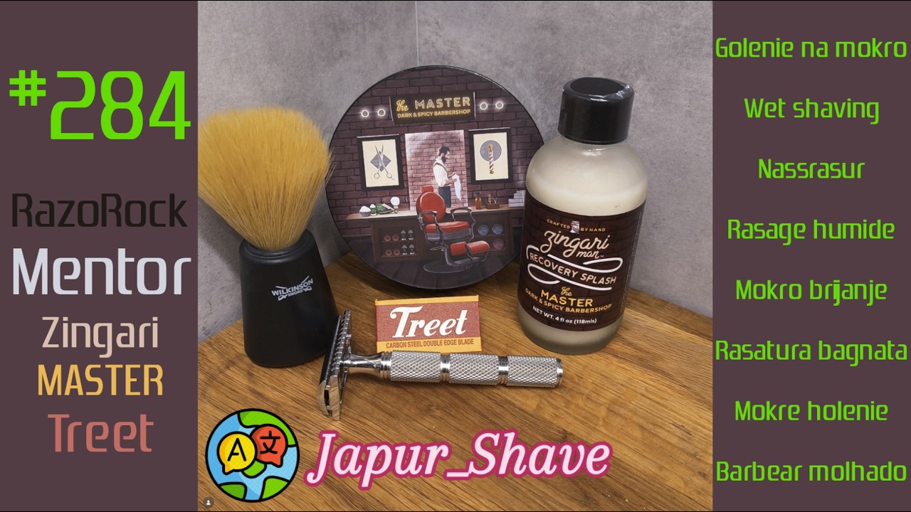 #284 Zingari MASTER, Razorock Mentor, Treet Carbon