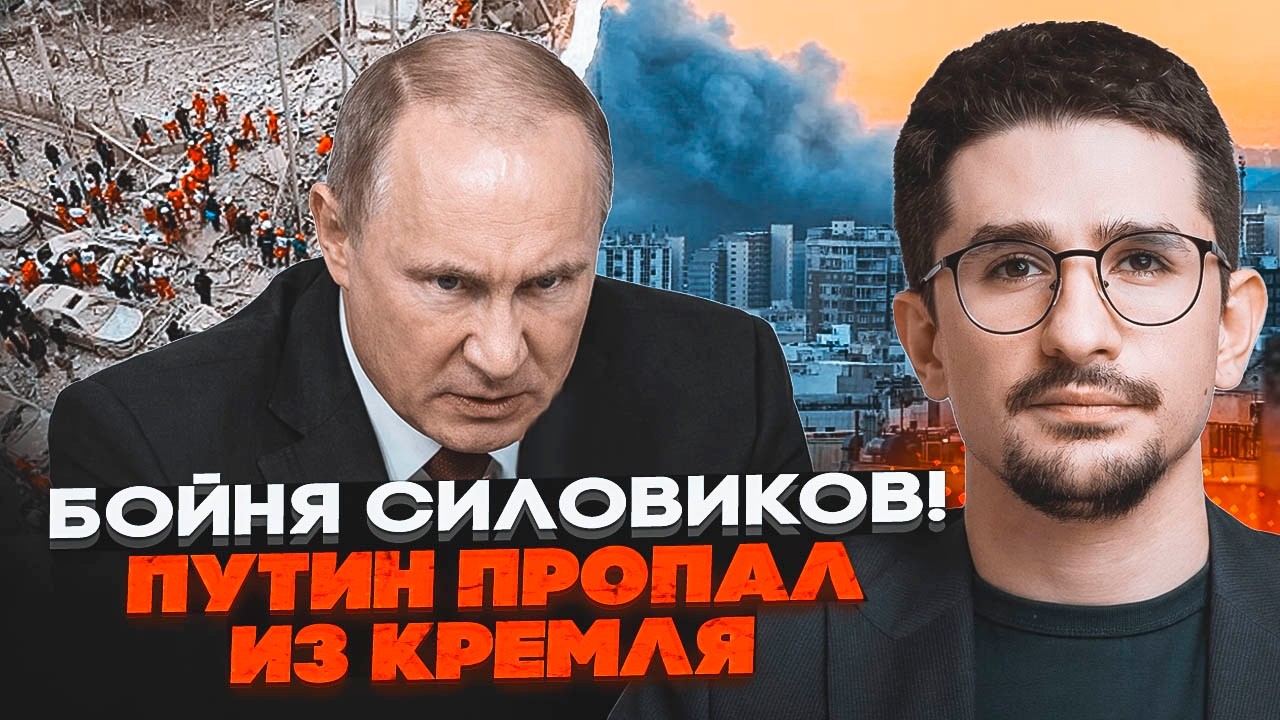 ⚡️9 МИНУТ НАЗАД! УБИЛИ ТОП-ГЕНЕРАЛОВ РЕЖИМА. Разведка начала ОХОТУ НА ВЕРХУШКУ - НАКИ