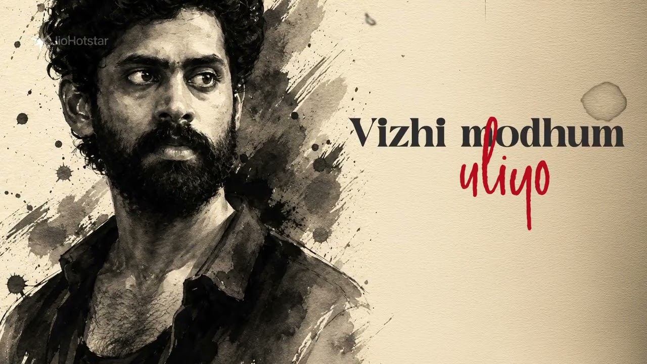 Hotstar Specials | LINGAM | Streaming Now on JioHotstar | Vidhi - Lyrical Video