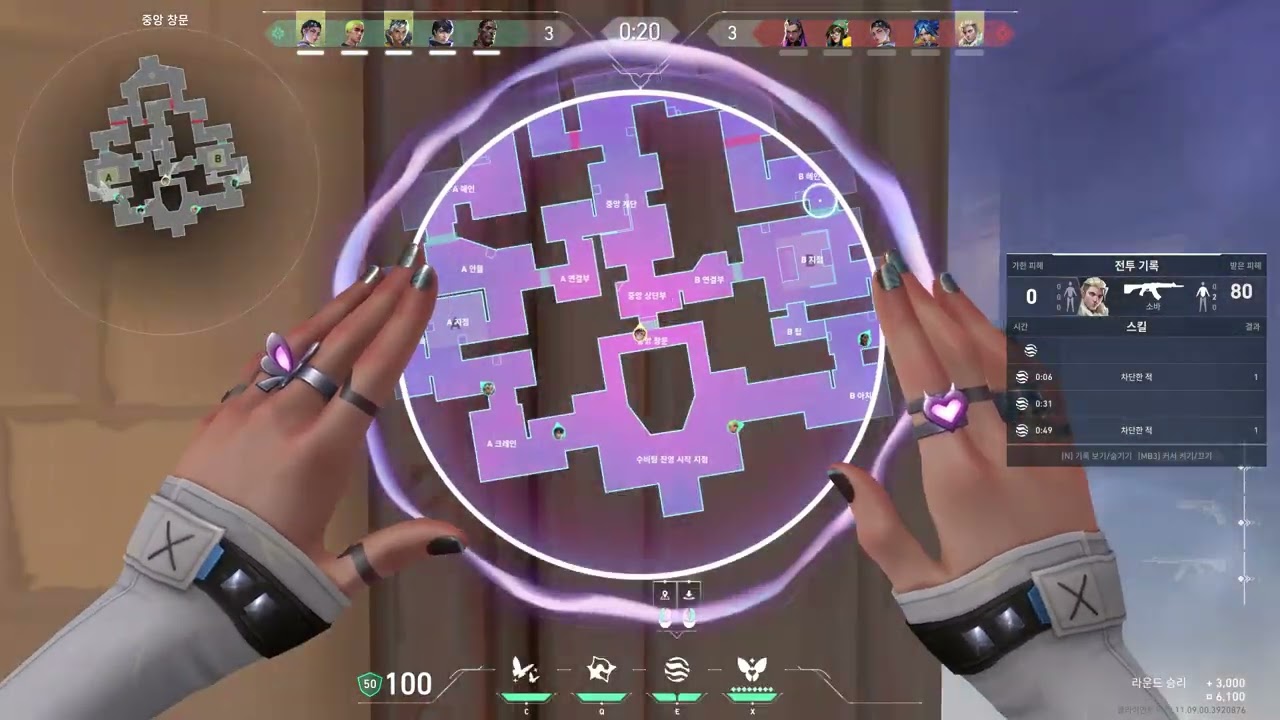 나는 서렌 침 삼인큐가 거짓말 하는게 아니면 게코가 범인이겠네 VALORANT   2025 11 09 13 05 50
