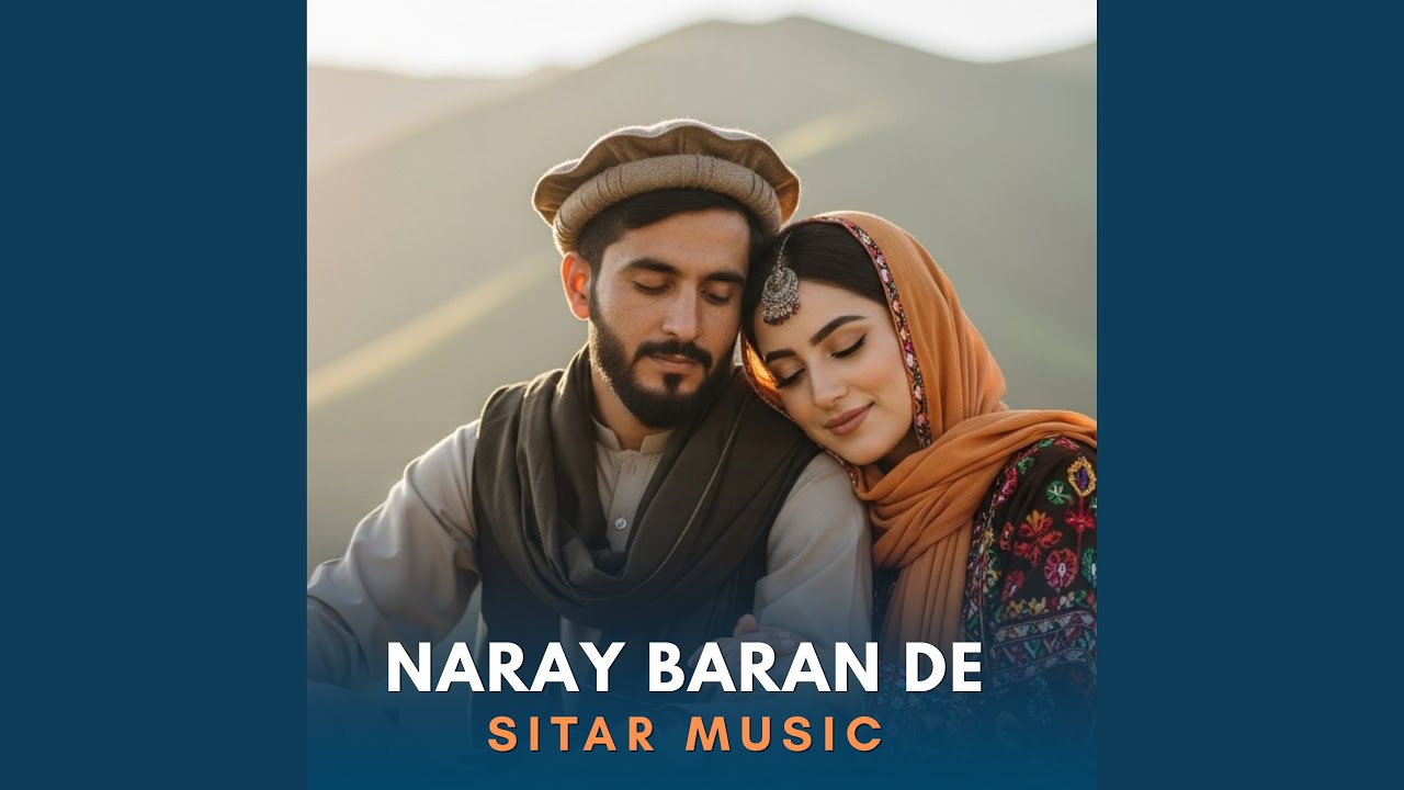 Naray Baran De