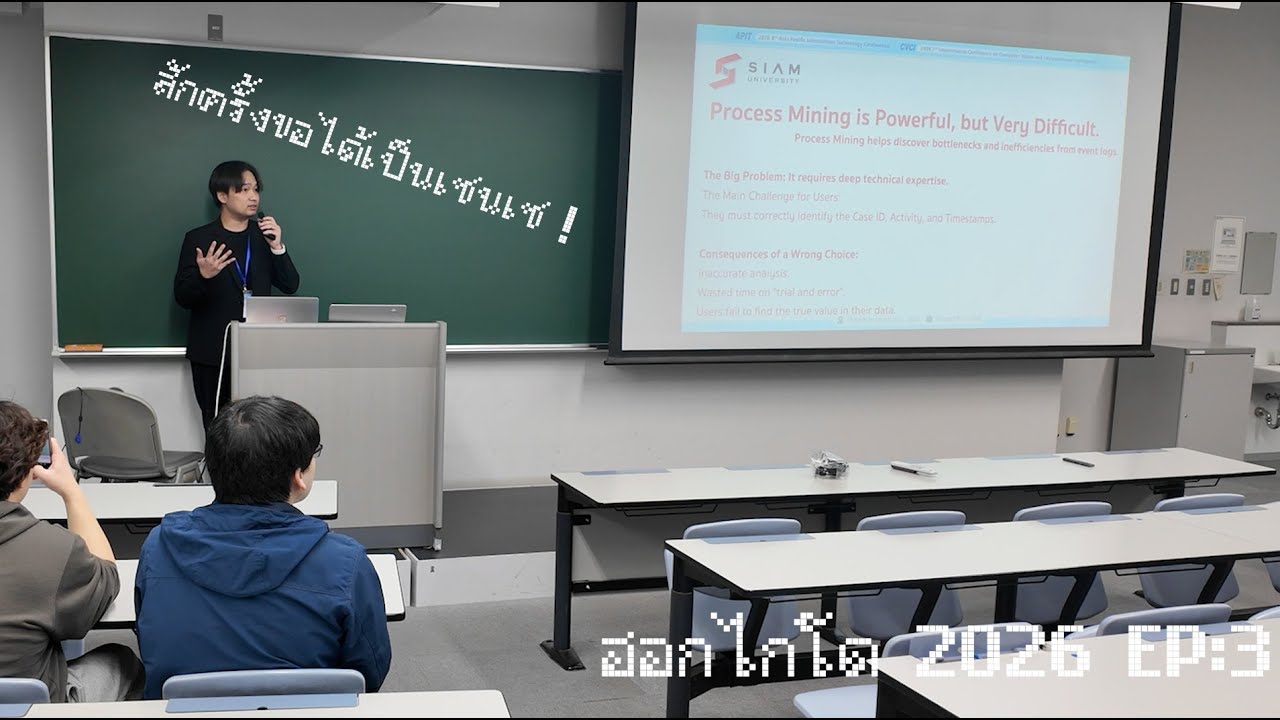 🇯🇵 ฮอกไกโด2026 (Ep:3/6) Hokkaido University, ทงคัตสึ ทามาฟูจิ (Tonkatsu Tamafuji)