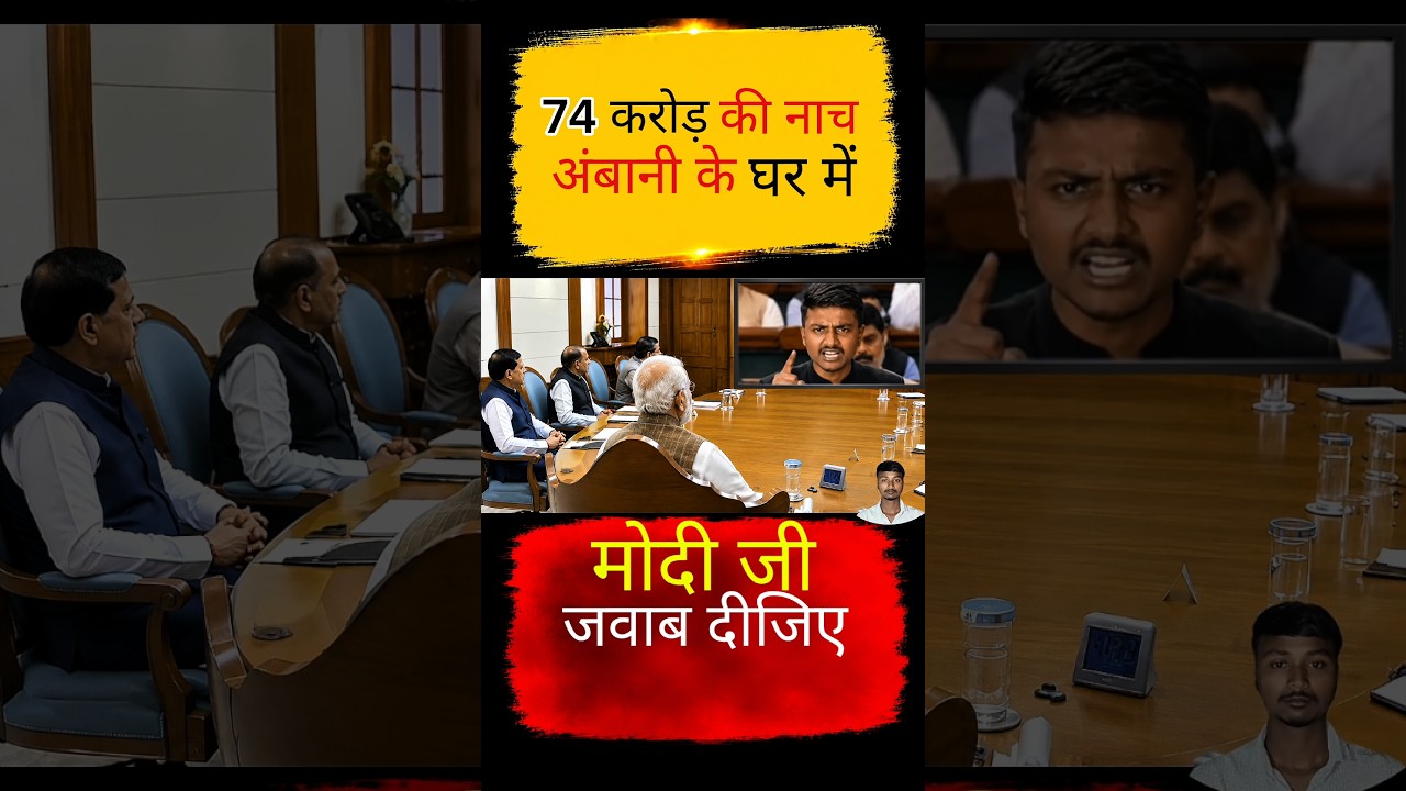 Dancing for 740 million? 🤣 #narendramodi #modi #memes #public #shortfeed #news #video
