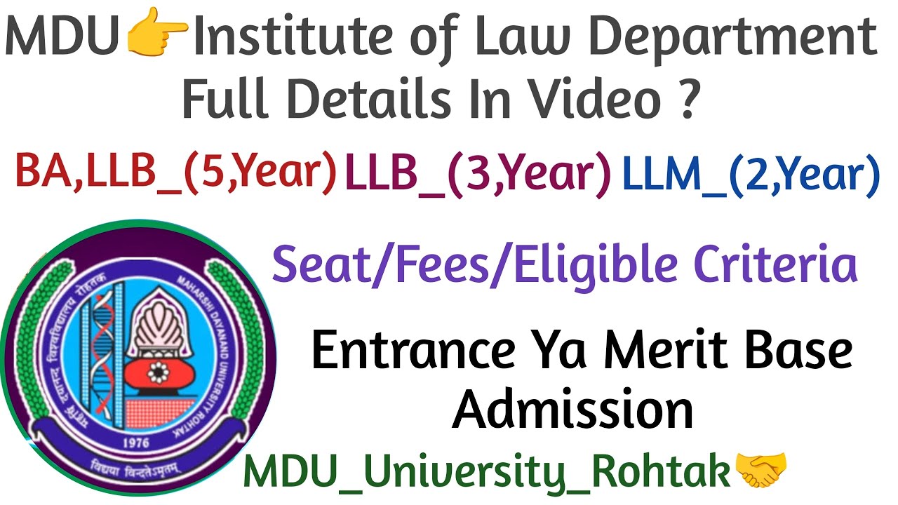 MDU👉Law Department ? Seat & Fees & Entrance Ya Merit Base Full Details In Video? #mdu 