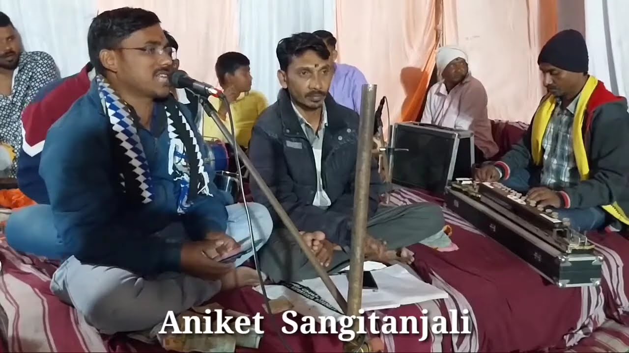 जाते जाते मैं तेरे गुण गुणाऊंगा || Parmatma Ek Bhajan Mandal Dumri || #parmatma_ek_bhajan #bhajan 