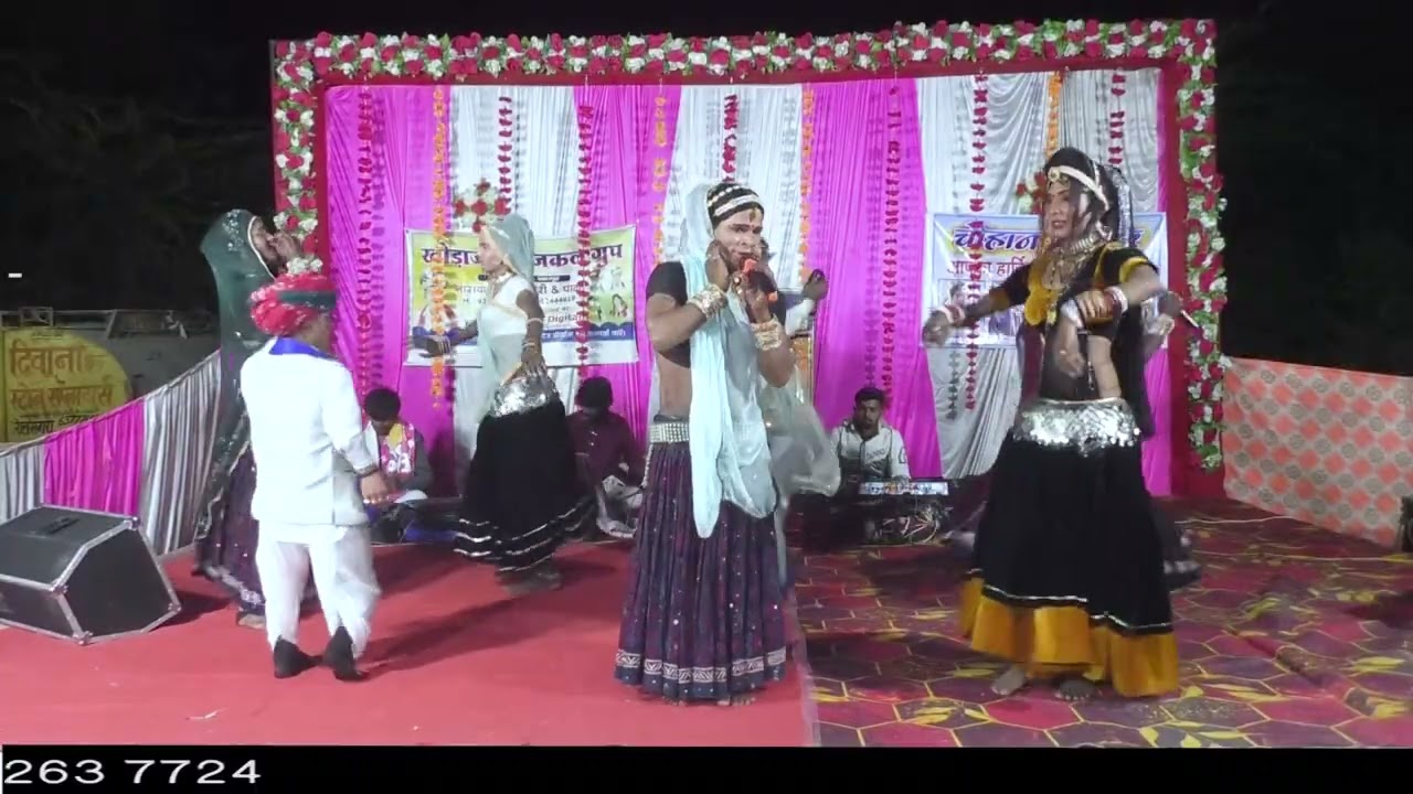 रेलमगरा लाइव बगड़ावत पार्ट 2 सिंगर नारायण गार्डन एंड रतन खजुरिया