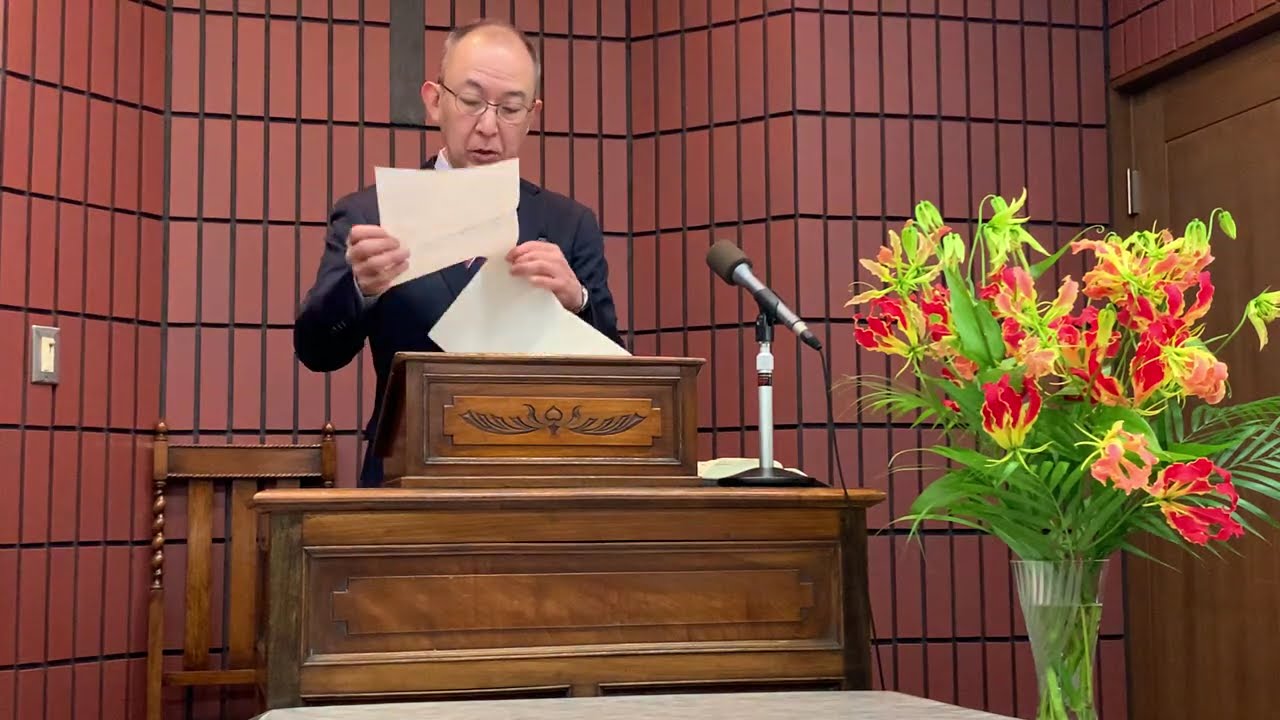 2026年2月15日 説教「柔和な心で、互いの重荷を負い」 大久保正禎 牧師（西片町教会・北支区交換講壇）