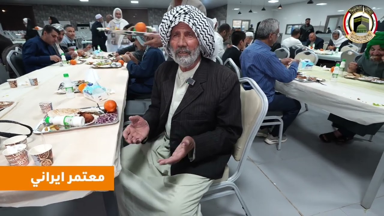 خطة تفويج برية محكمة وضعتها هيئة الحج والعمرة لتفويج المعتمرين الايرانيين ونفذتها كوادرها بدقة عالية