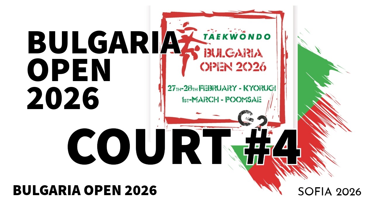 Bulgaria Open - Sofia 2026 | Court #4
