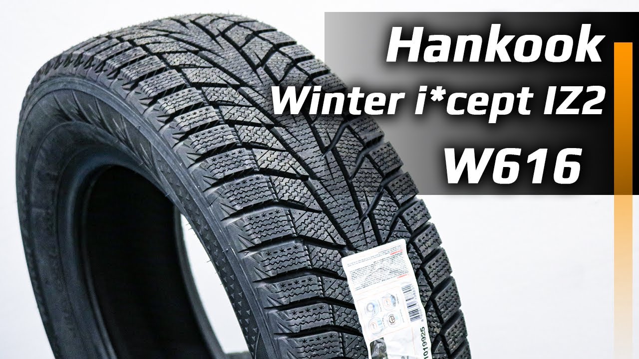 Hankook Winter i-cept IZ2 W616 – обзор корейских зимних шин
