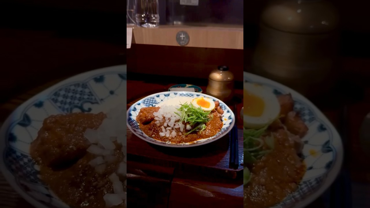Curry rice