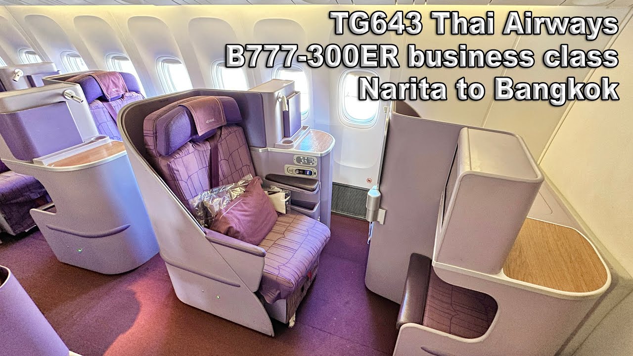 TG643 Thai Airways B777-300ER business class Narita to BKK