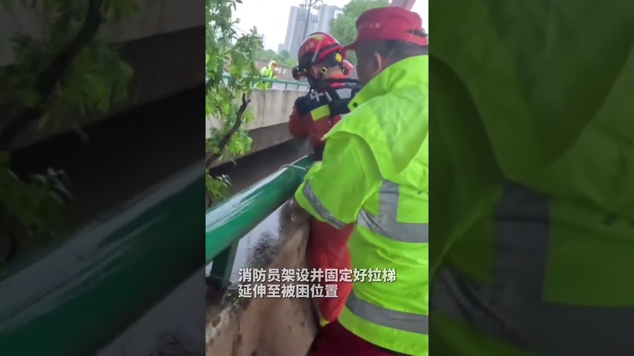 Emergency Crews Rescue People Trapped by Rising Floodwaters From Typhoon Bavi