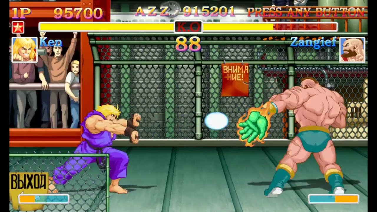 Ultra Street Fighter II: Ken v Zangief - PERFECT FIGHT 💯