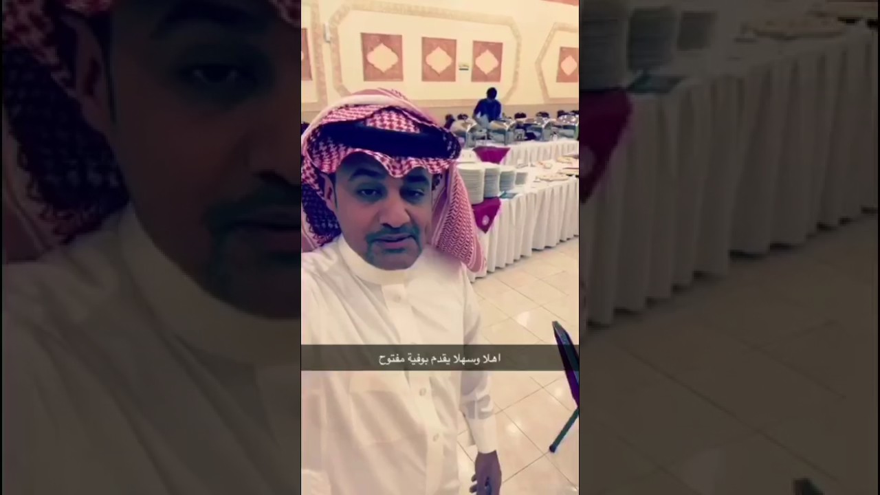 بوفية مطعم اهلا وسهلا بالطائف