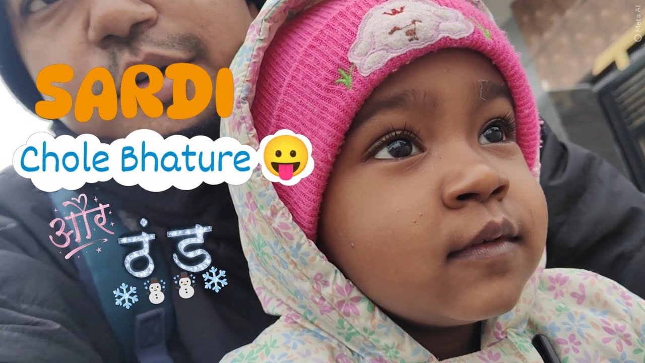 Sardi Chole Bhature और ठंड । Daily life vlog!
