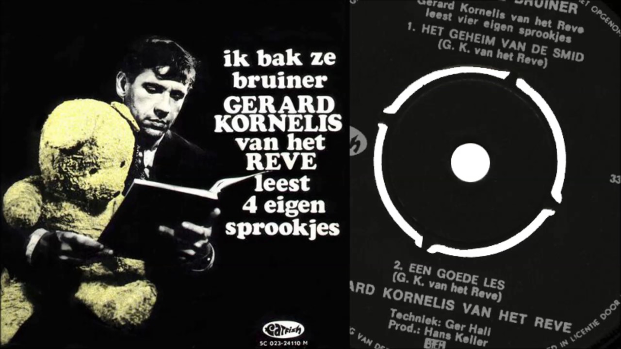 Gerard Reve: Ik bak ze bruiner (1969)