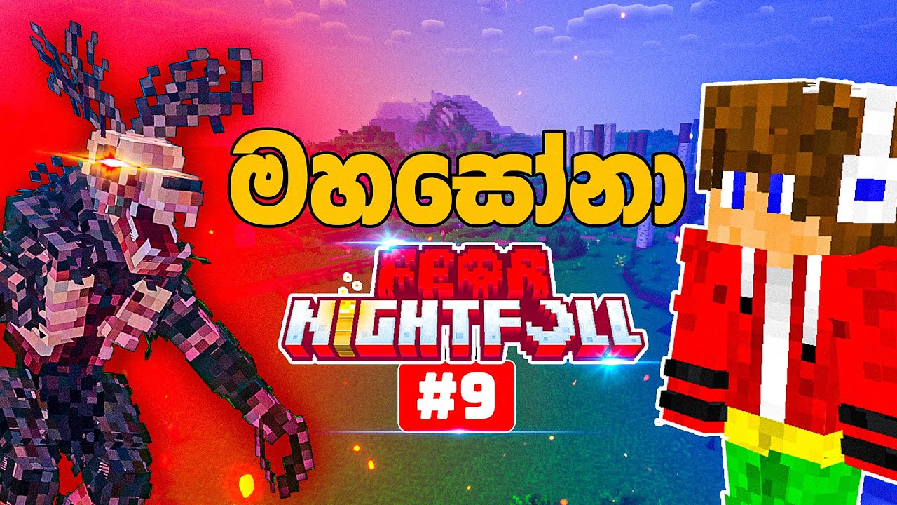 Minecraft Fear Nightfall: The Wendigo's Deadly Attack! #9