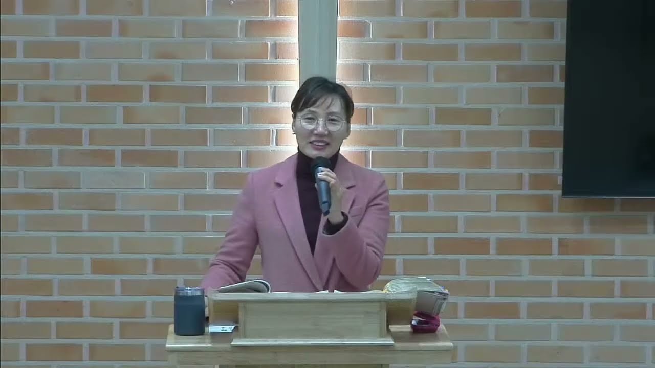 [새벽예배/ 2026.02.26] / 마태복음18:1~9 / 낮아짐을 추구하며 죄와 단절하는 삶/ 안정희전도사/ 병점 임마누엘교회/ 생명의 삶