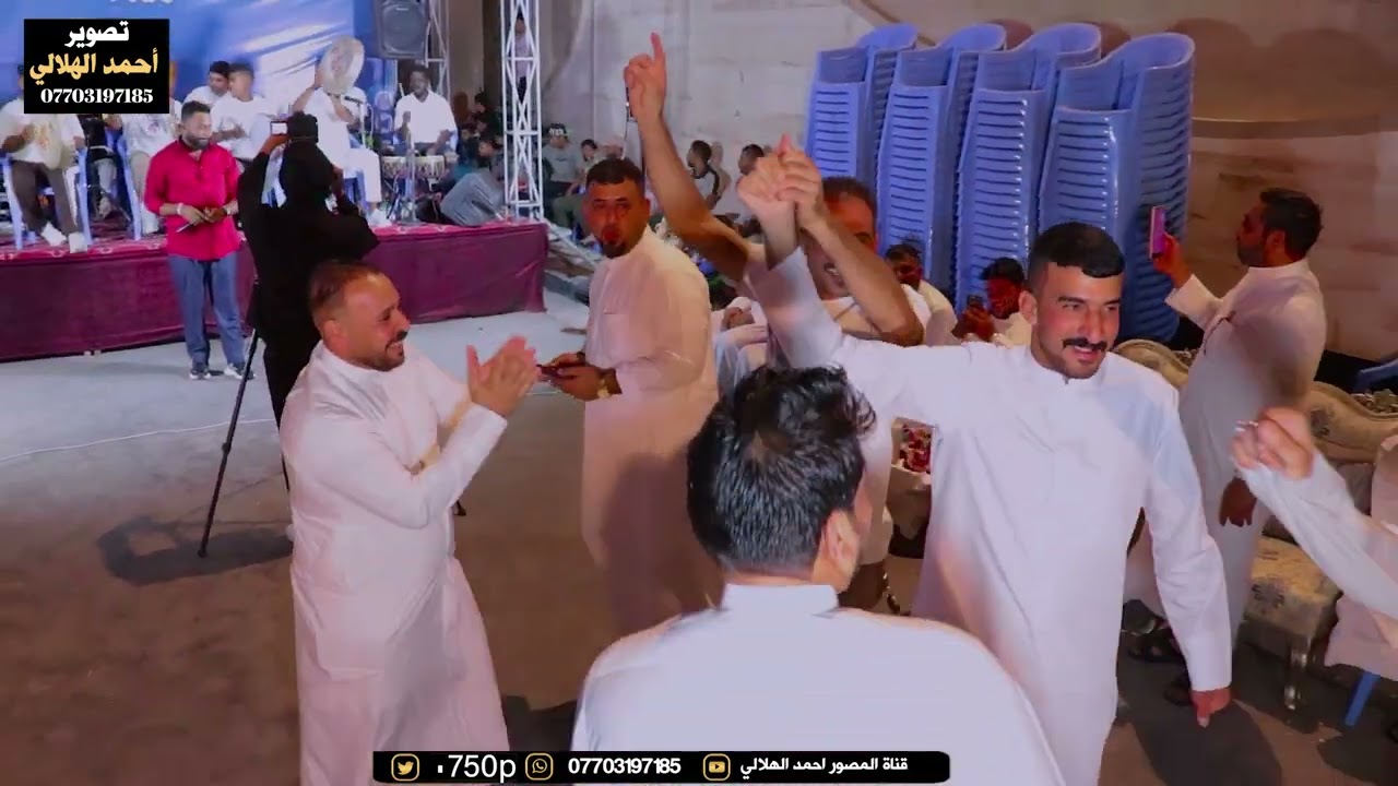 احلى حفل حنه # تصوير موسسة احمد الهلالي للحجز والاستفسار ٠٧٧٠٣١٩٧١٨٥