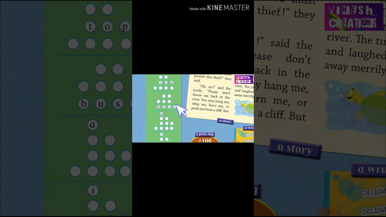 collection of English text class 5