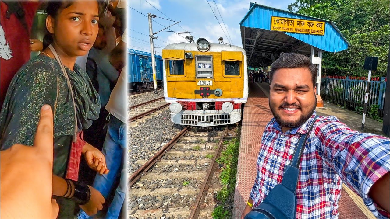 ট্রেনে এই মেয়েটার সাথে তুমুল ঝামেলায় জড়ালাম 🤬 Kalyani Simanta Budge Budge Local Train Vlog.
